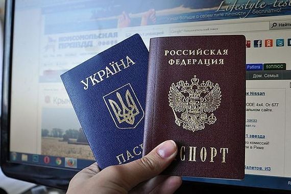 прописка в Чудово